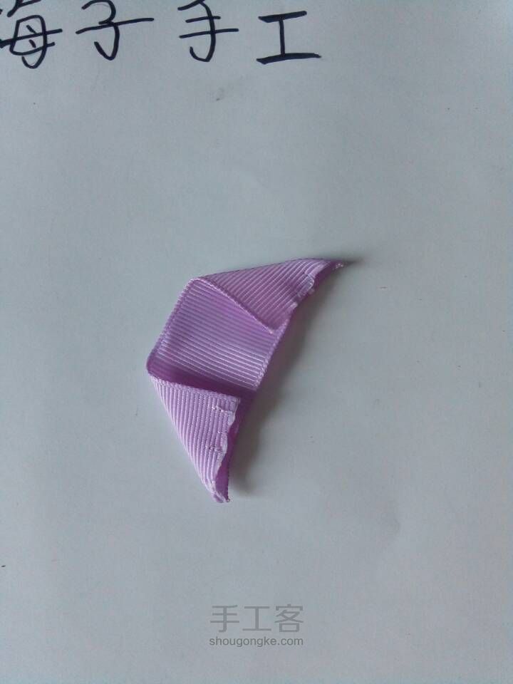 紫色格调的玫瑰花发饰 第7步