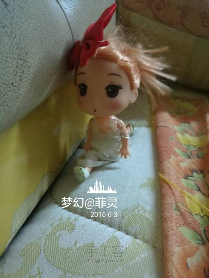 迷糊娃娃的衣服 第11步