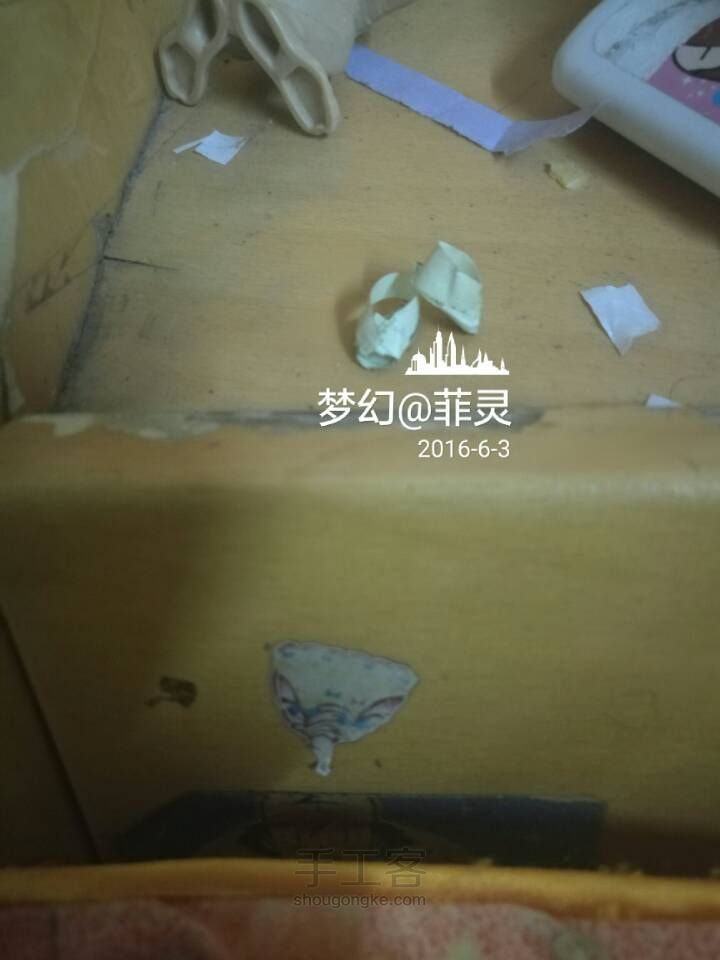 迷糊娃娃的衣服 第14步