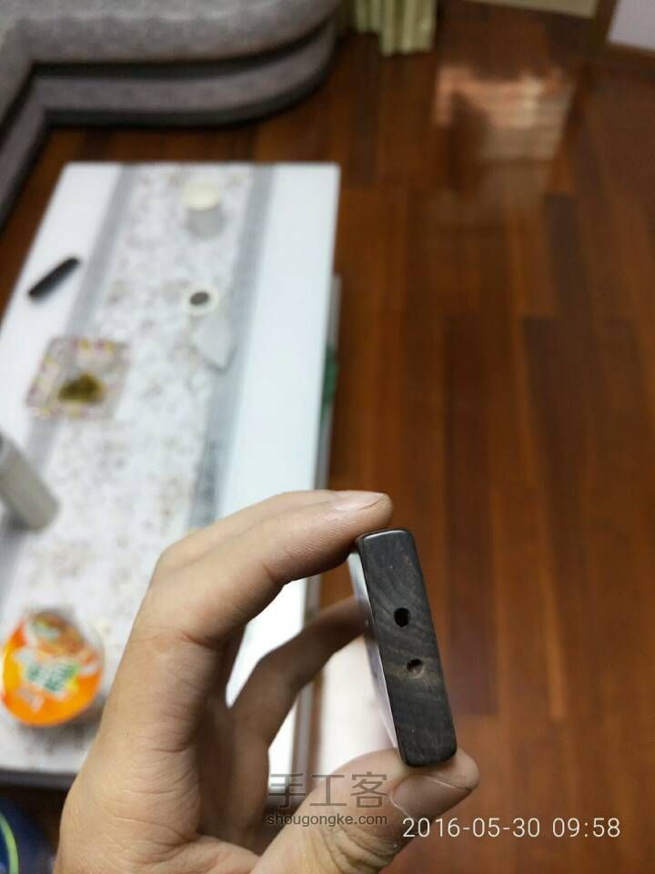 铭牌 “阳” 第9步