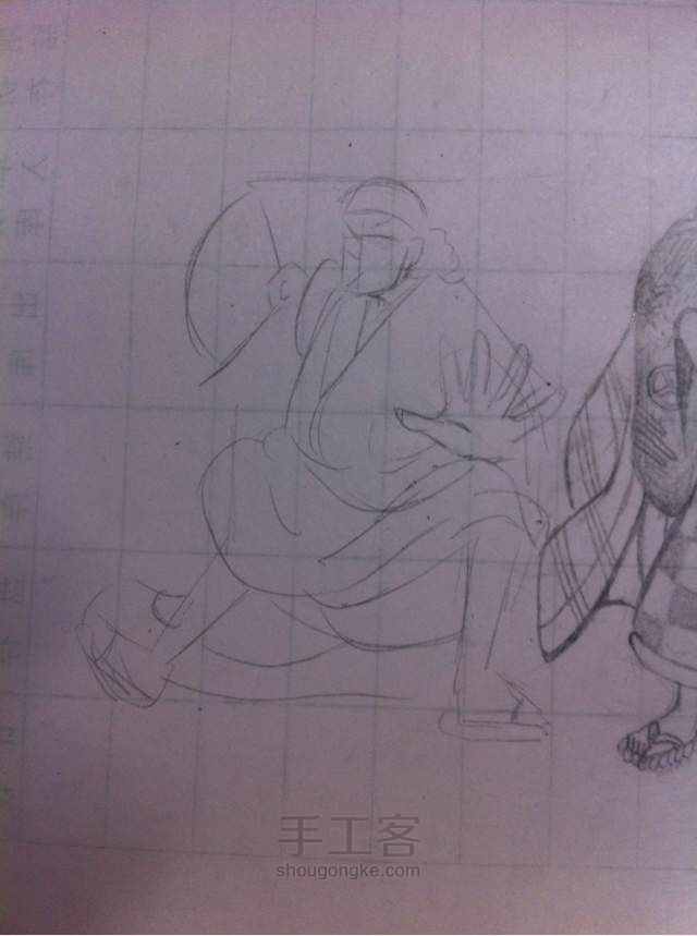 海贼王素描手绘第二弹（封面为原图） 第1步