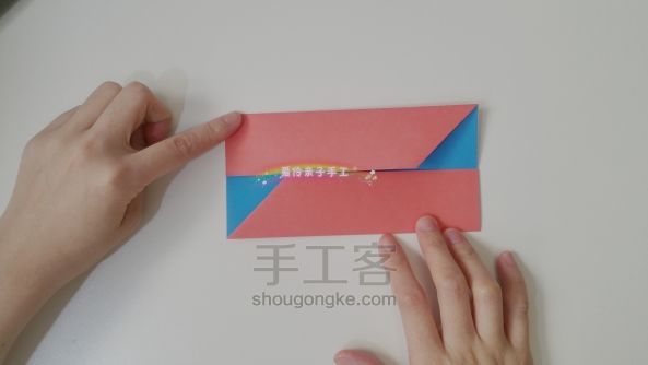 纸粽子/纸香包（2种折法） 第20步