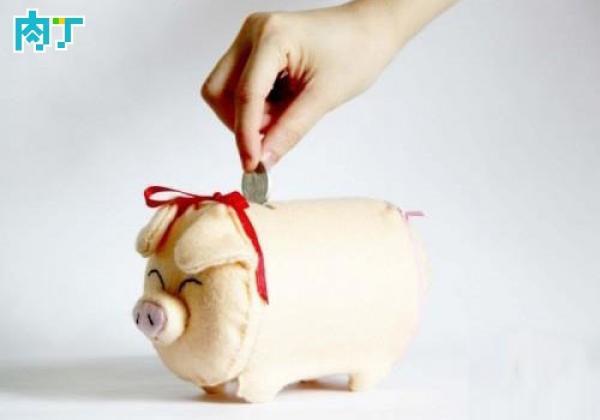 转）小猪存钱罐(布) 第1步
