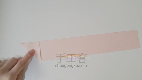五彩纸香包 第3步