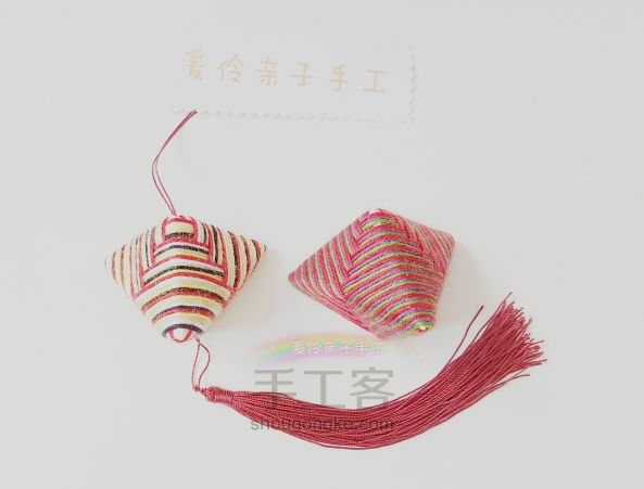 五彩纸香包 第21步