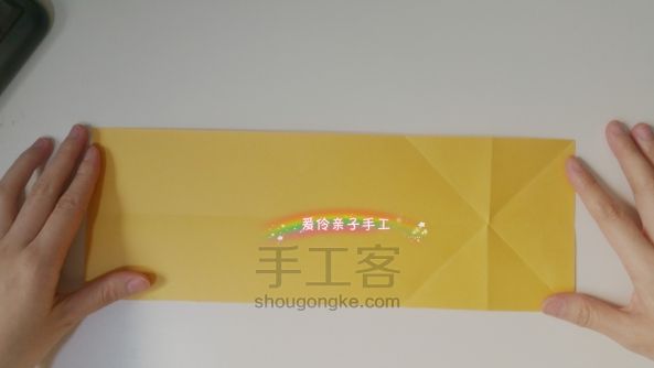 龙舟折纸 第7步