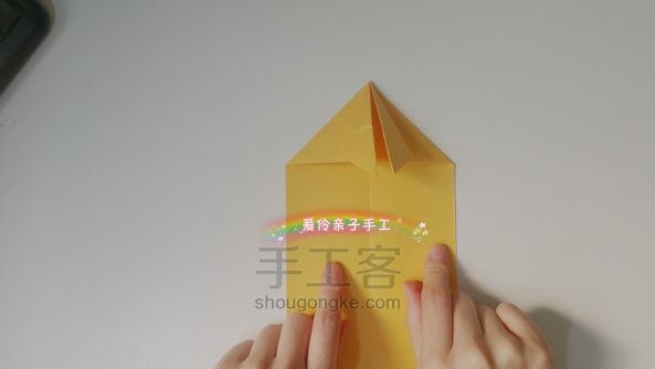 龙舟折纸 第12步