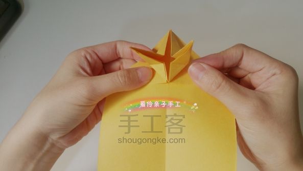 龙舟折纸 第15步