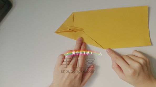 龙舟折纸 第17步