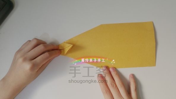 龙舟折纸 第21步