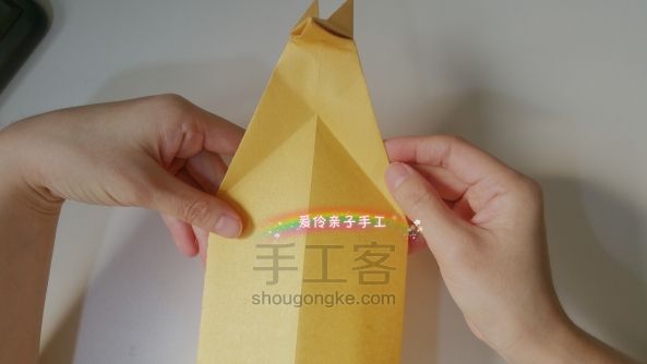 龙舟折纸 第23步