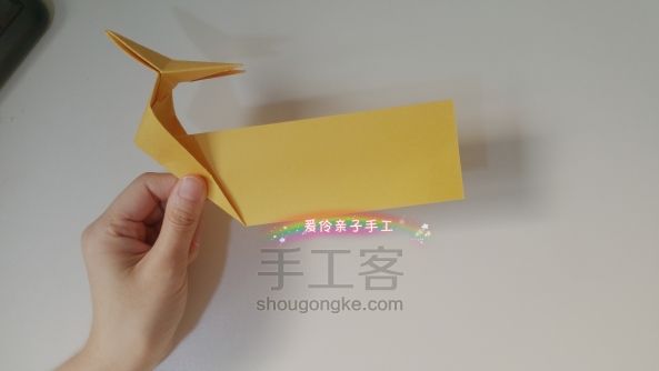 龙舟折纸 第26步