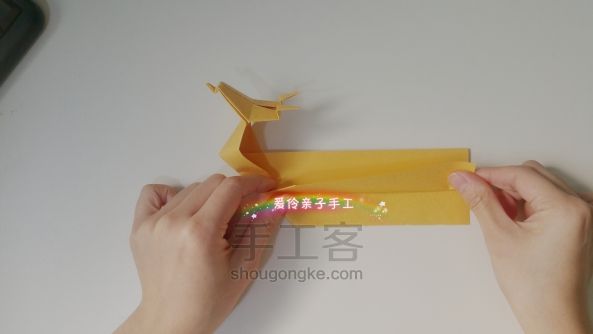 龙舟折纸 第31步