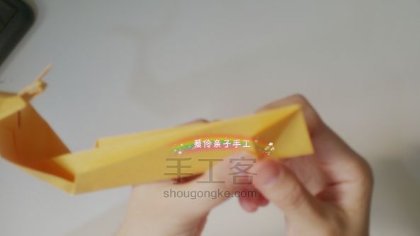 龙舟折纸 第33步