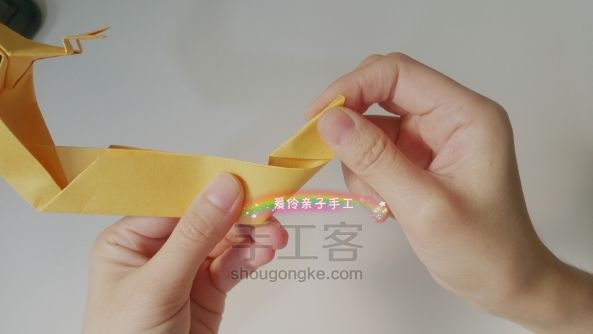 龙舟折纸 第34步
