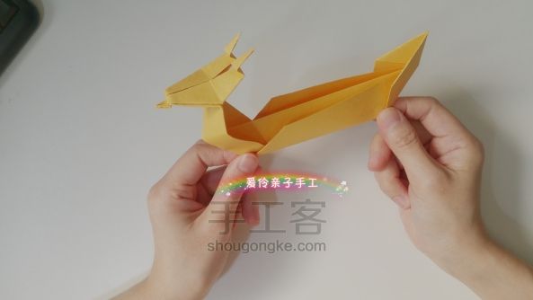 龙舟折纸 第37步