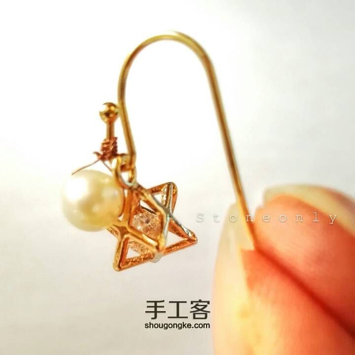 【精致】钻石珍珠耳环 第10步