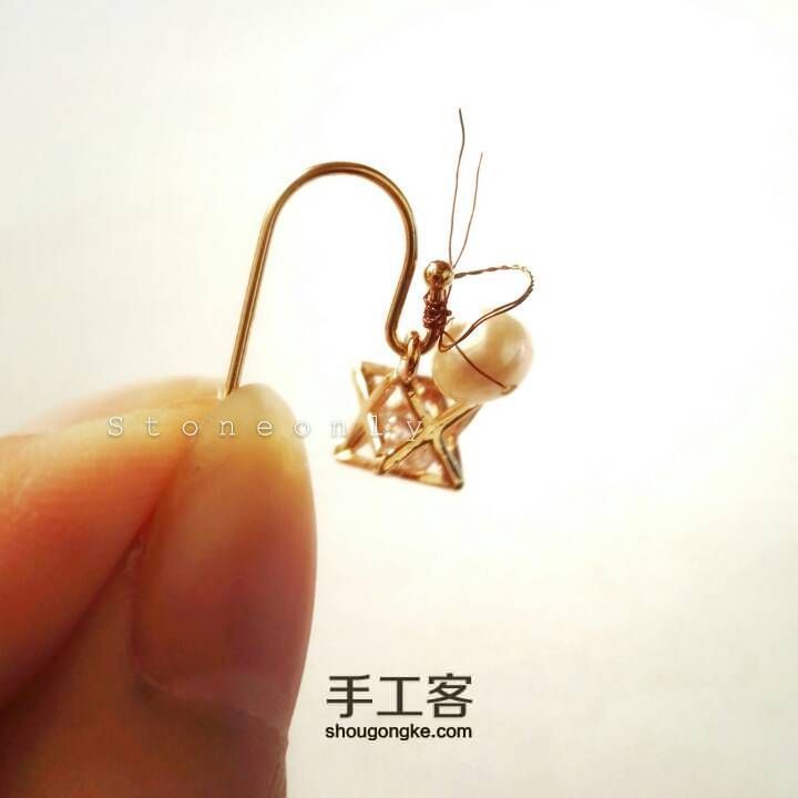 【精致】钻石珍珠耳环 第9步