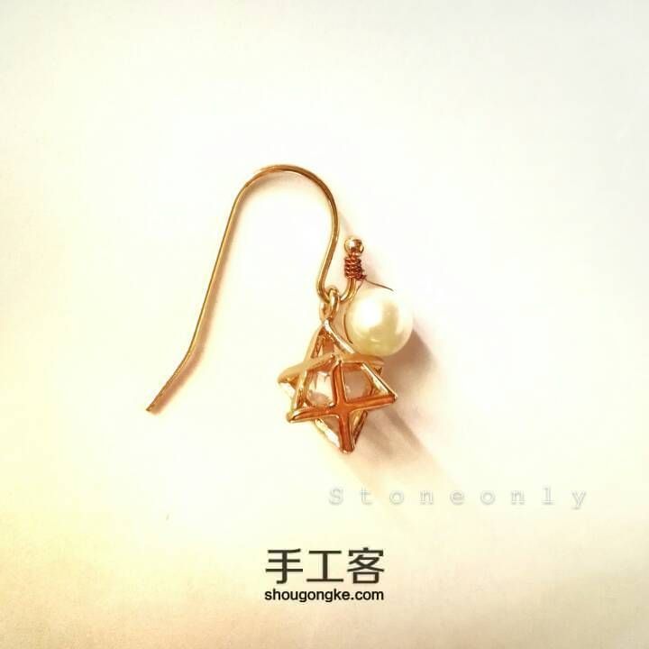 【精致】钻石珍珠耳环 第12步