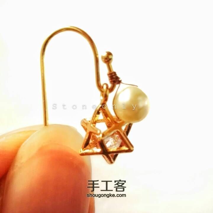 【精致】钻石珍珠耳环 第11步
