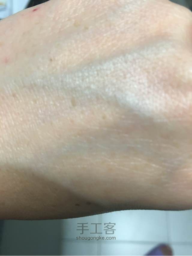 清爽防晒隔离霜 第7步