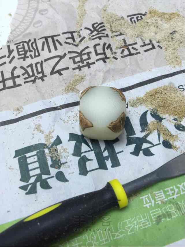 一颗爱恨情仇的菩提骰子… 第2步