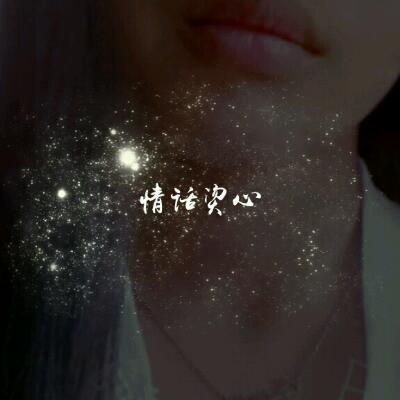 转）川崎玫瑰 第4步