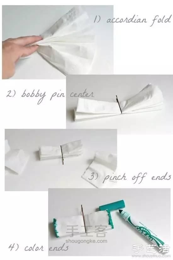 餐巾纸康乃馨 第3步