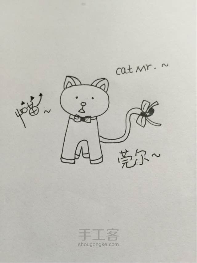 简笔猫🐱画法 第8步