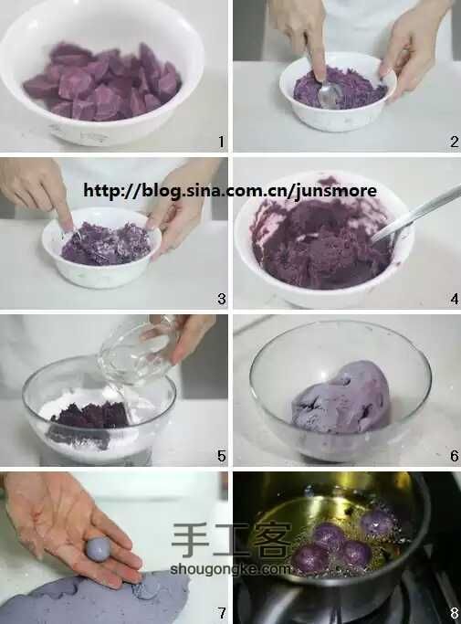 紫薯雪球做法~[转] 第1步