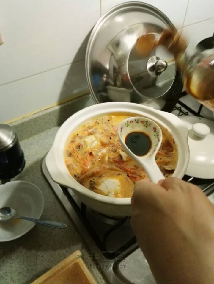 韩式海鲜汤 第9步