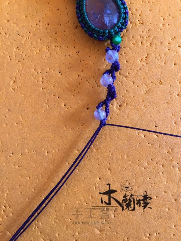 “浅夏”紫晶手链教程 第43步