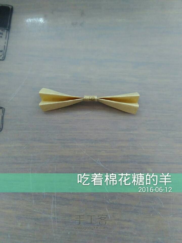 便利贴蝴蝶结 第10步