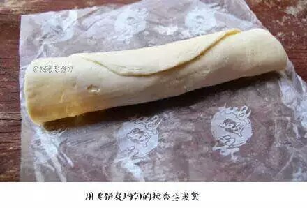 香蕉一口酥，有没有好吃到你心里。【转载】 第3步