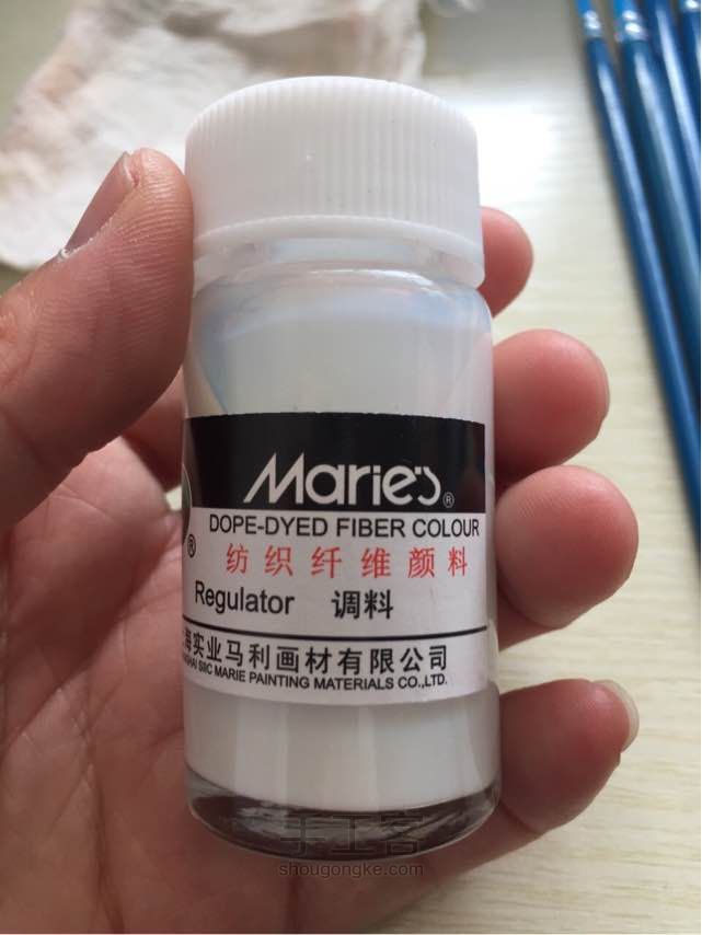 纯手绘vans小白鞋/一脚蹬滑板鞋 第2步