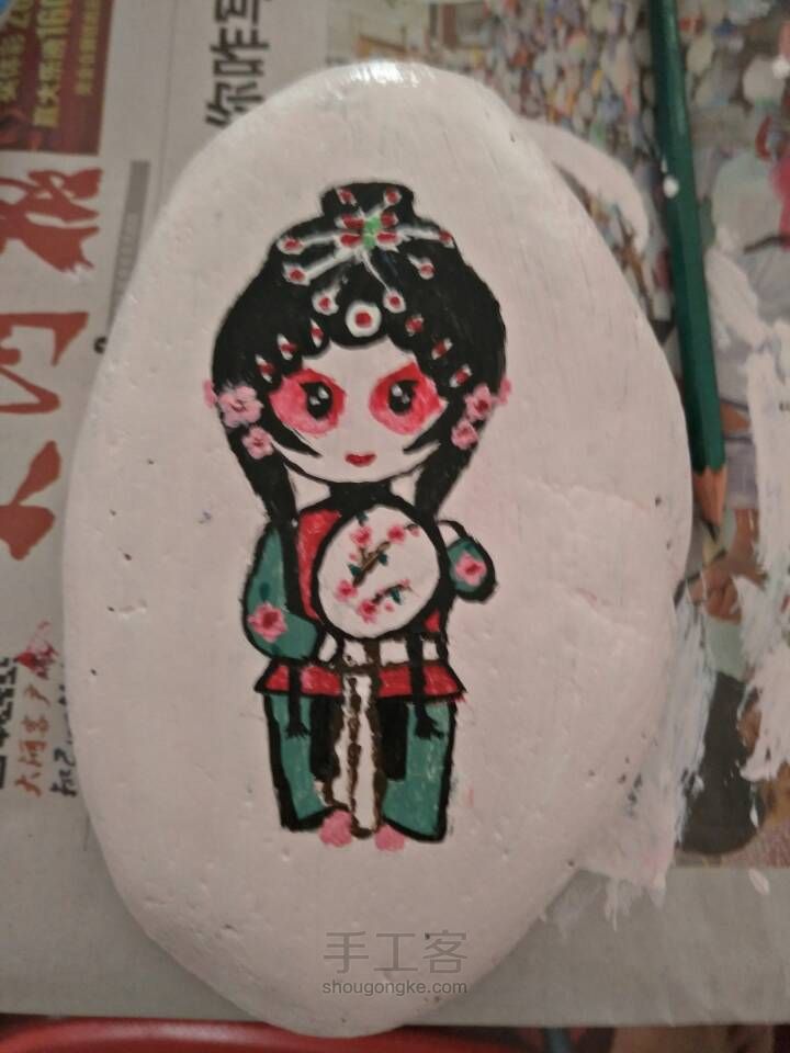 手绘石头教程 第5步
