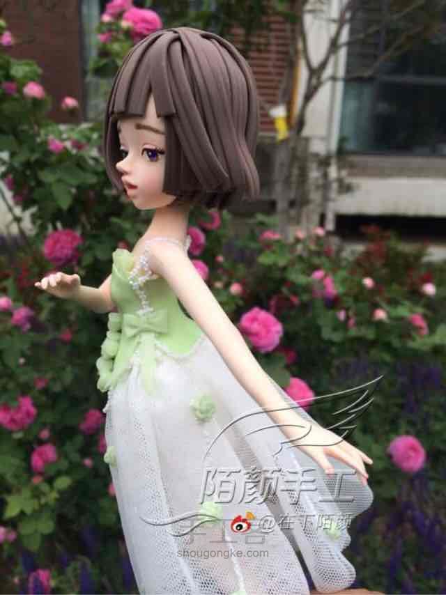 纱裙美眉 第3步