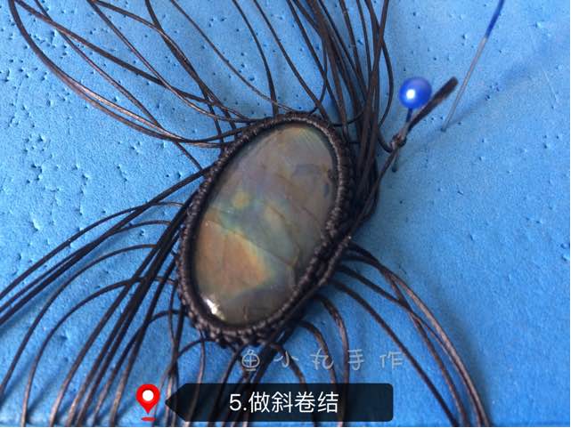 南美扁蜡圆蜡包拉长项链 第9步