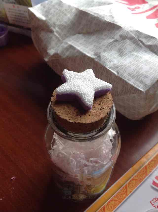 粘土蛋糕🍰 第2步