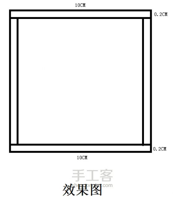 滴胶古风盒 第8步