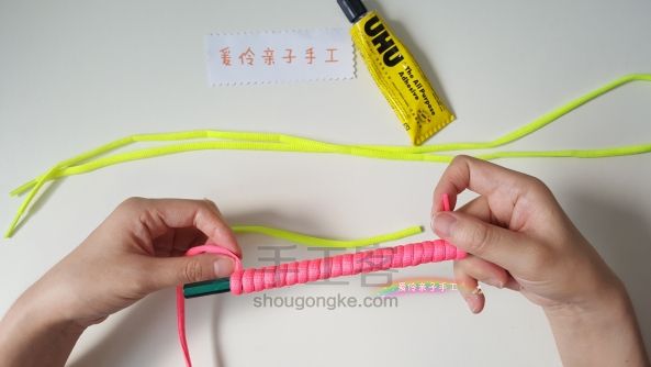 【父亲节礼物】运动手绳（2） 第3步