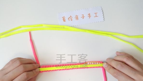 【父亲节礼物】运动手绳（2） 第6步