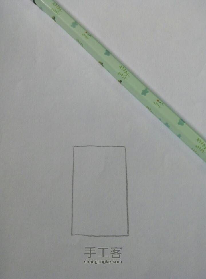 小惠老师教你画简单立体3d方块 第1步
