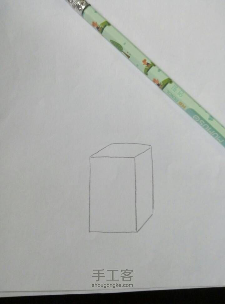 小惠老师教你画简单立体3d方块 第2步