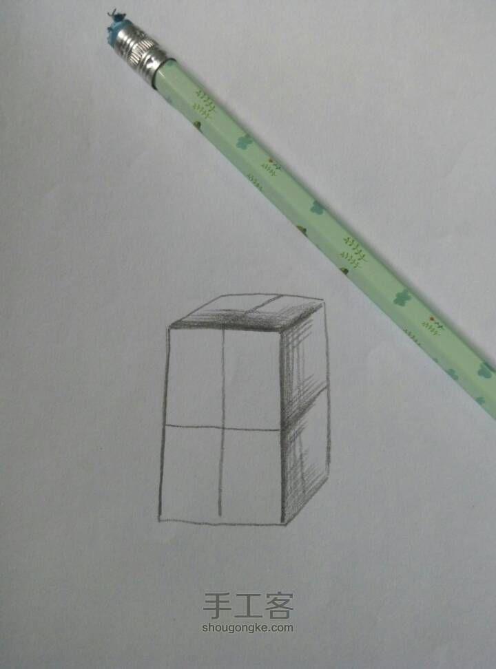 小惠老师教你画简单立体3d方块 第3步