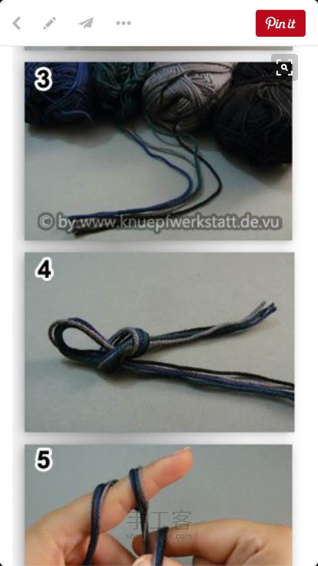 （转自外网）毛线绳编小包包 第8步
