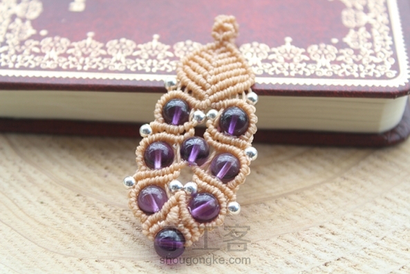 紫水晶的珠子选的大了点