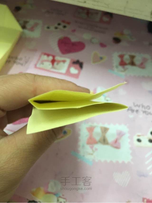 风格盒子 第11步