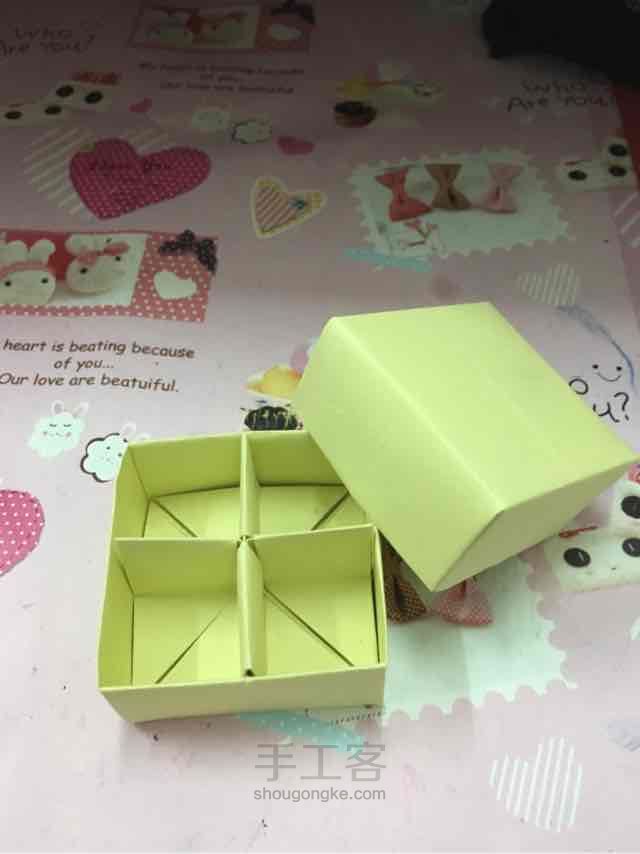 风格盒子 第25步