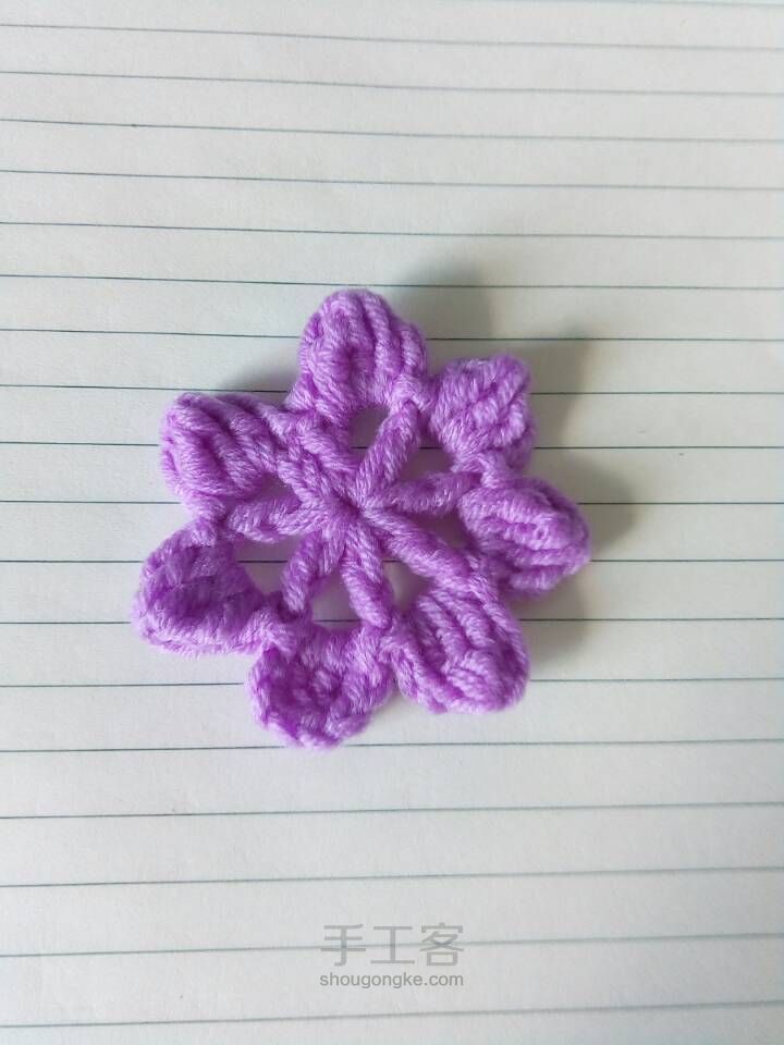 钩织紫色双层花朵教程 第11步